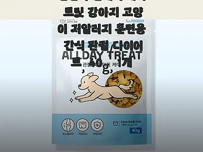 왈랄라 올데이 케어 트릿 40g 구매 관련 이미지 1